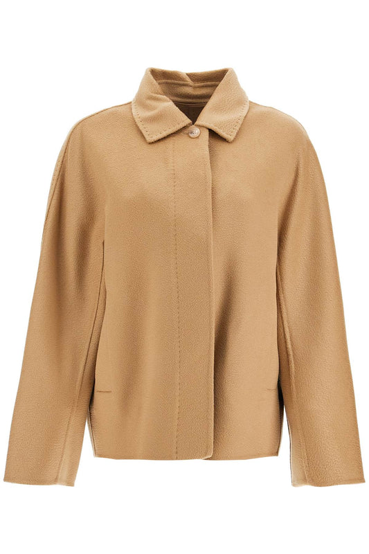 Short Cashmere Jacket For Women  - Beige