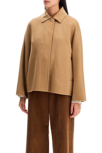 Short Cashmere Jacket For Women  - Beige