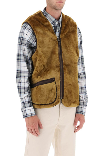 Reversible Vest  - Beige