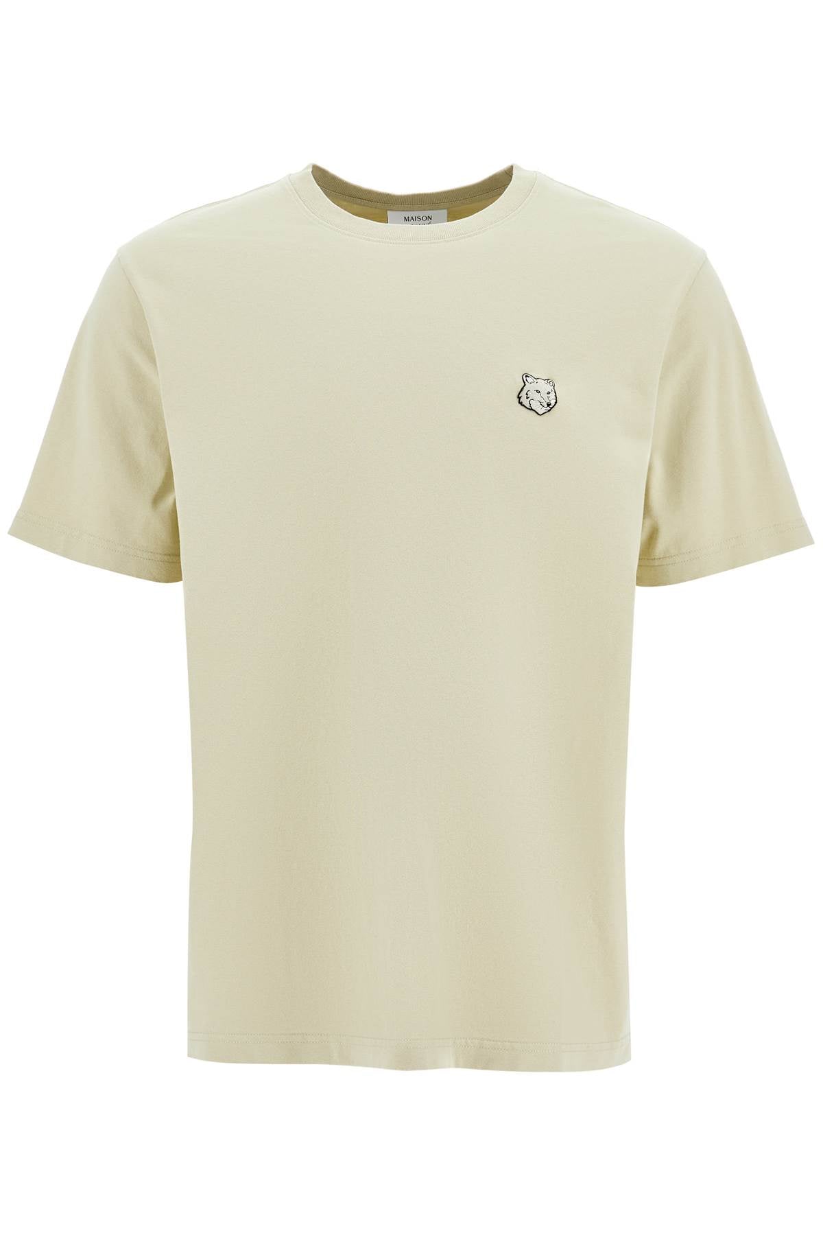 Bold Fox Head T-shirt  - Khaki