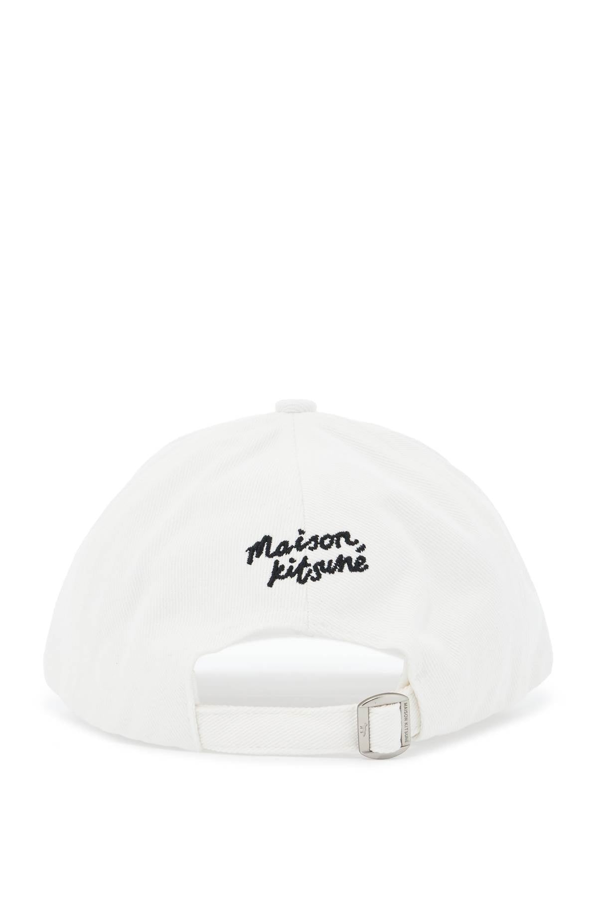 Fox Head Baseball Cap  - White