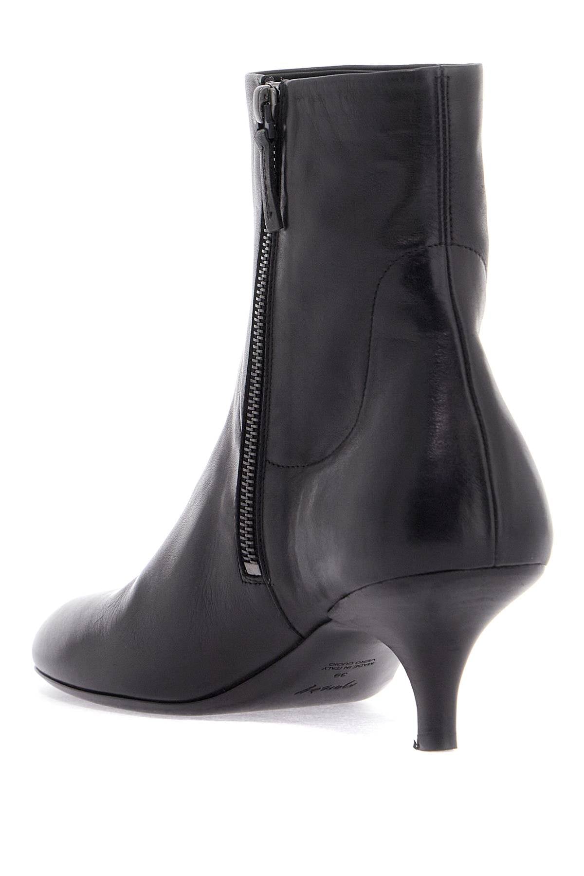 Ankle Boot With  - Black