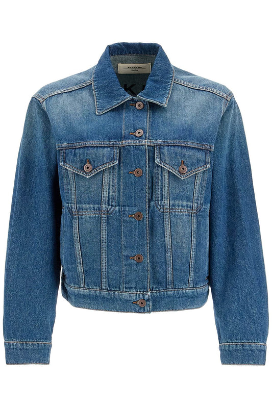 Denim Jacket From Naples,  - Blue