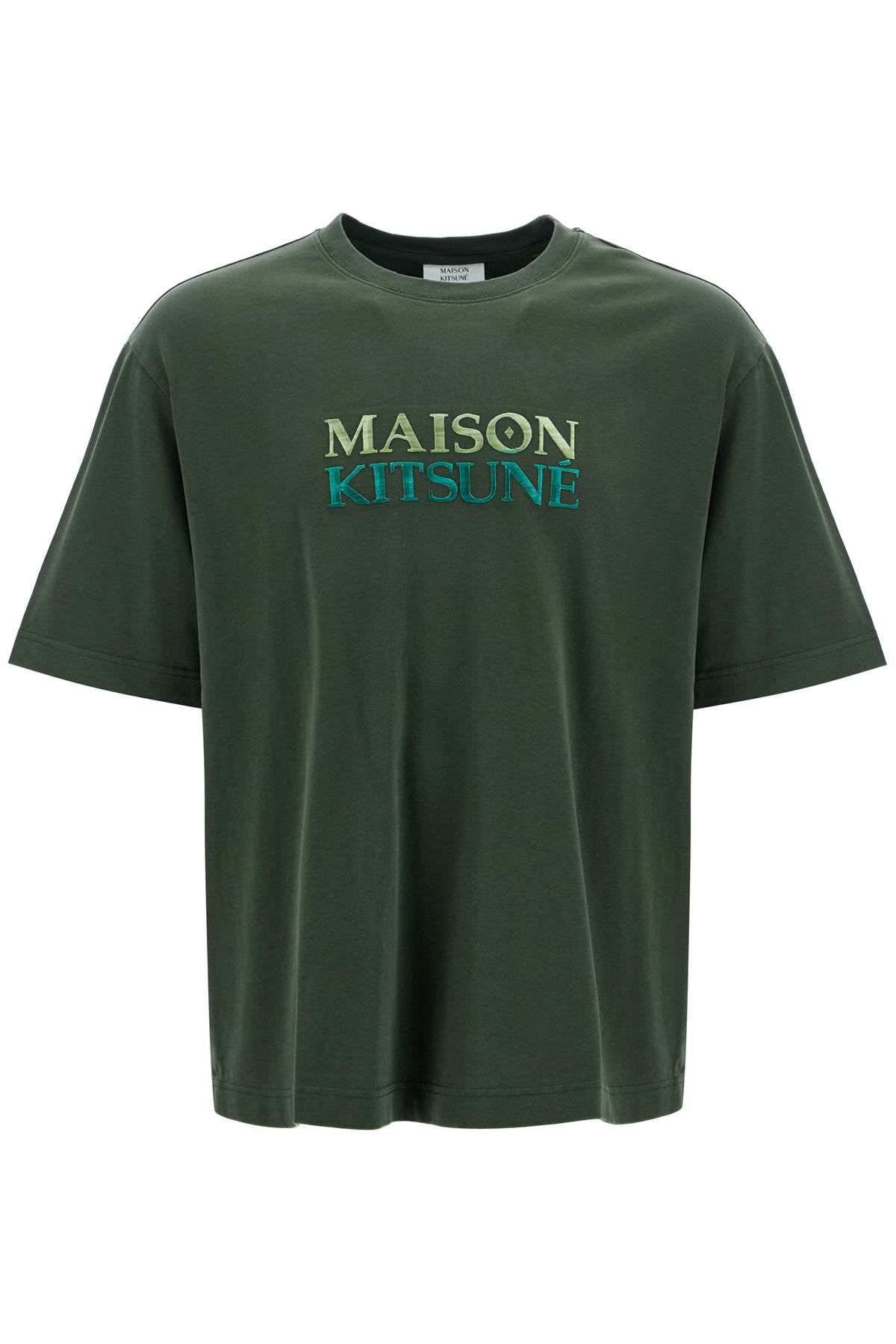 Oversized T-shirt With Gradient Logo  - Green