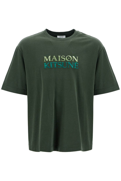 Oversized T-shirt With Gradient Logo  - Green