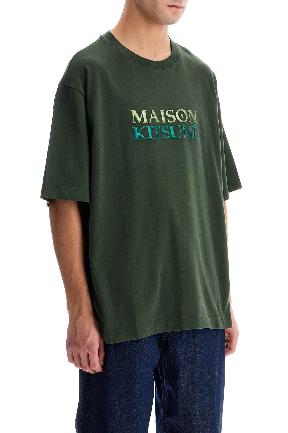 Oversized T-shirt With Gradient Logo  - Green