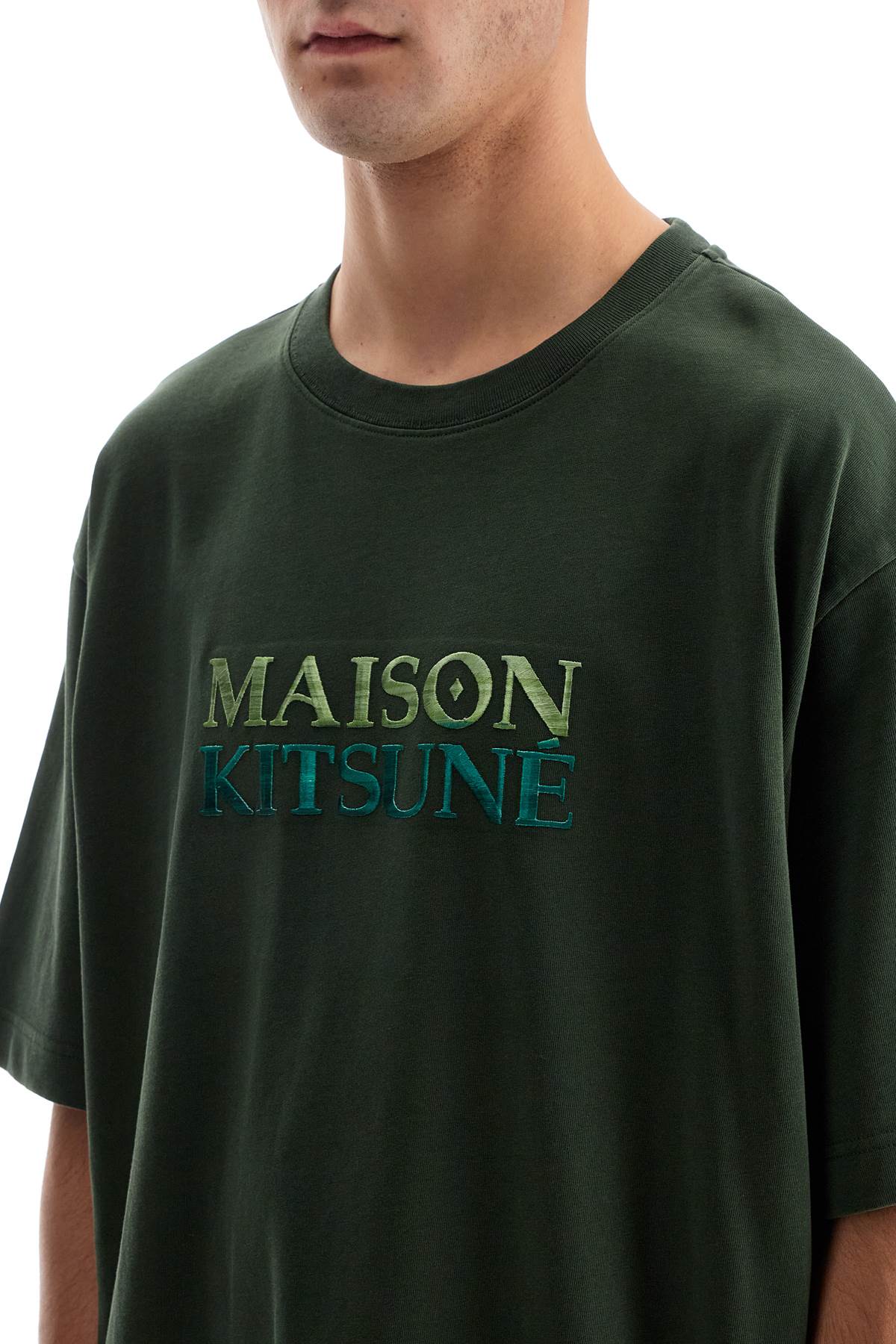 Oversized T-shirt With Gradient Logo  - Green