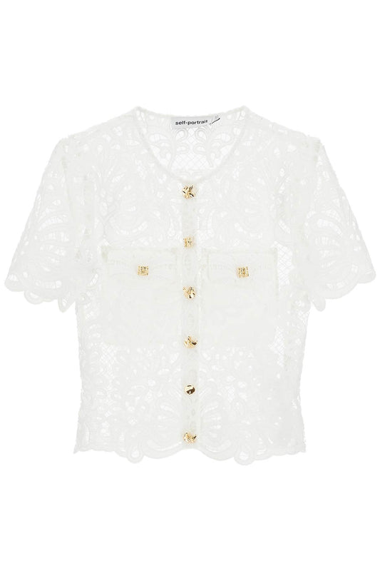 "guipure Lace High Neck  - White