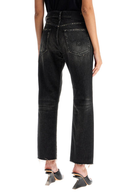 Boyfriend Jeans  - Black