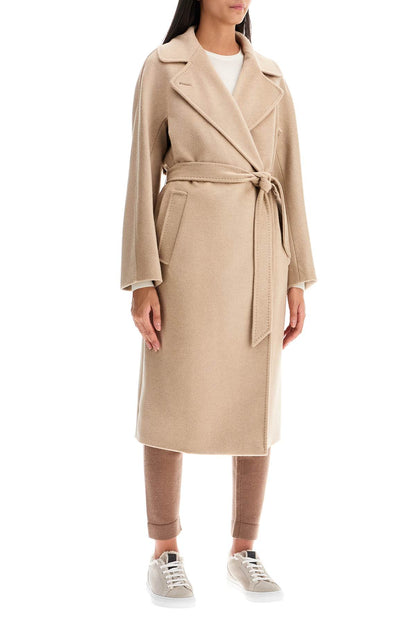 Resin Wool Coat  - Beige