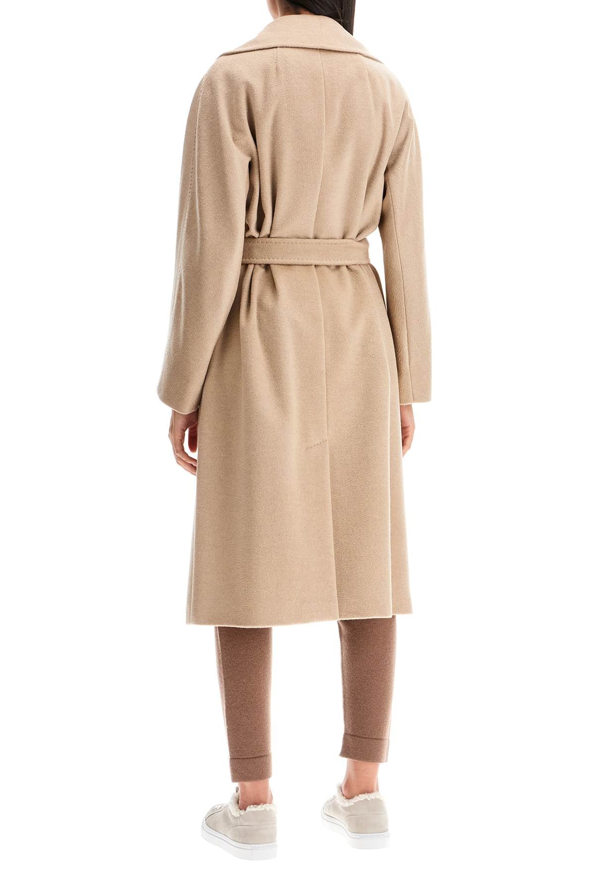 Resin Wool Coat  - Beige