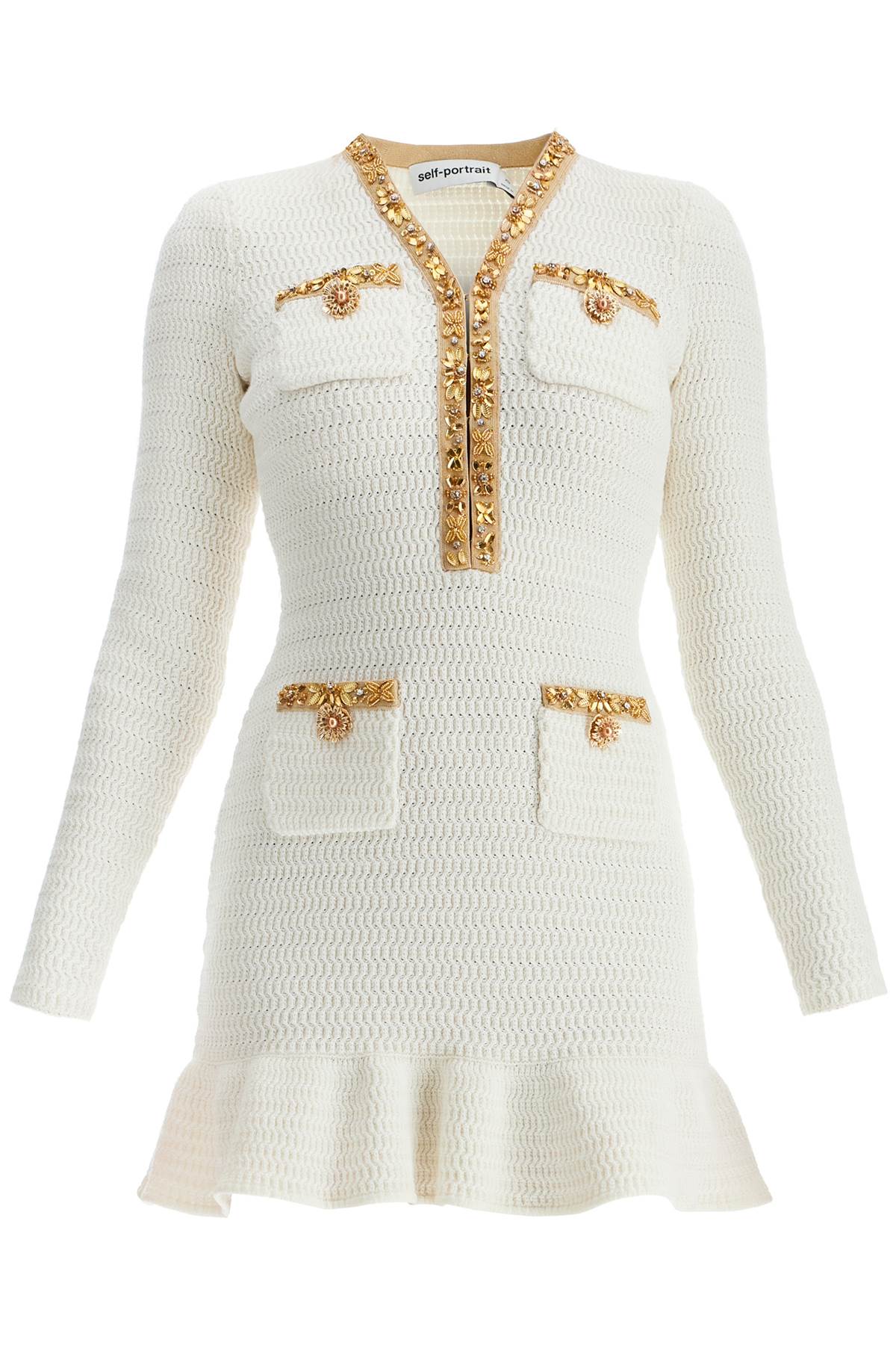 Lurex Knit Mini Dress  - White