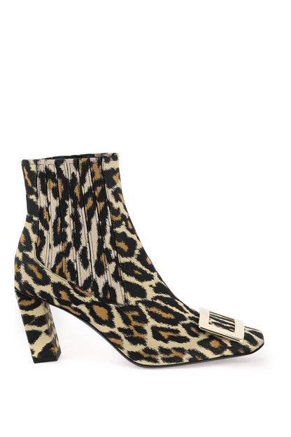 Leopard Jacquard 'belle Vivier' Chelsea Boots  - Beige