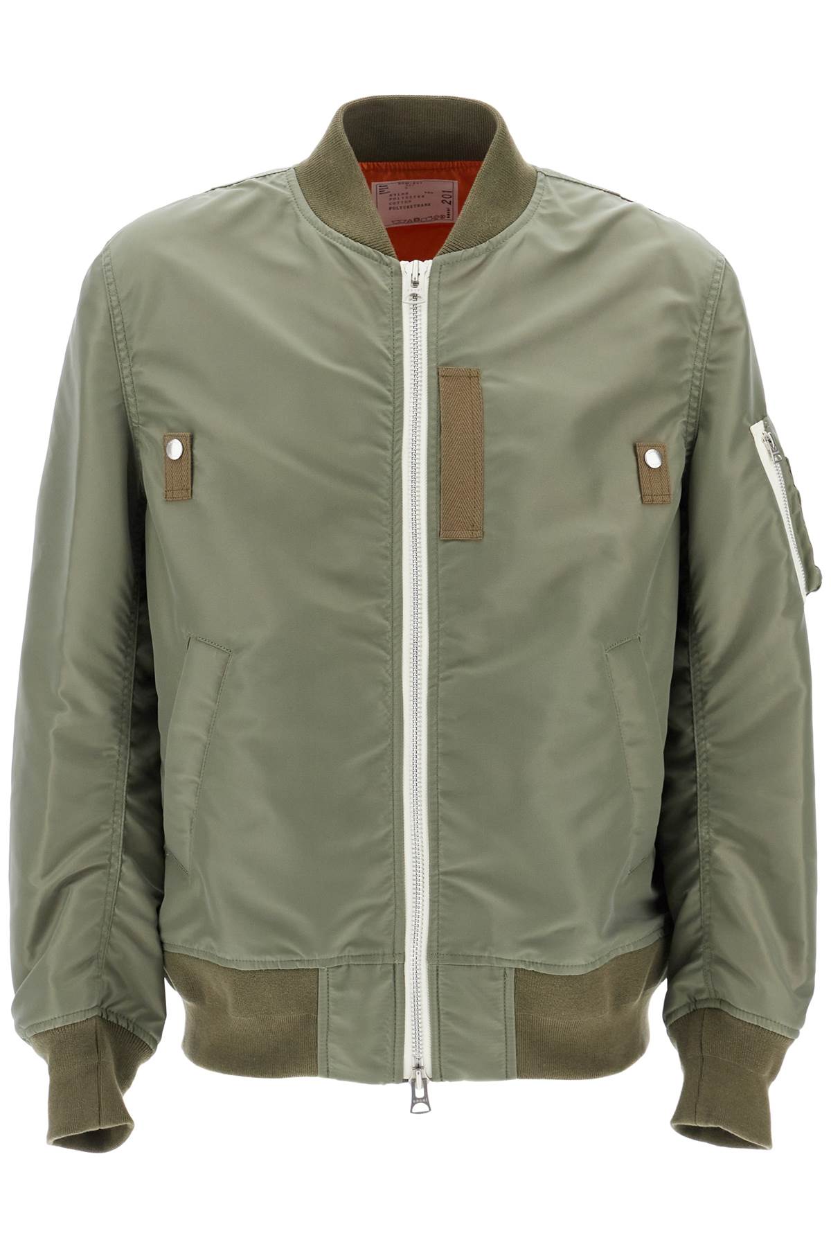 Nylon Bomber Jacket  - Khaki