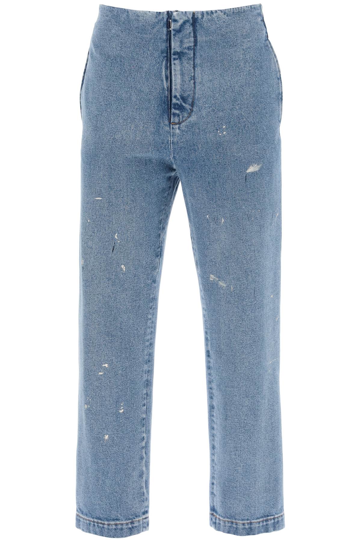 Waistless Jeans Without  - Blue