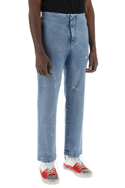 Waistless Jeans Without  - Blue