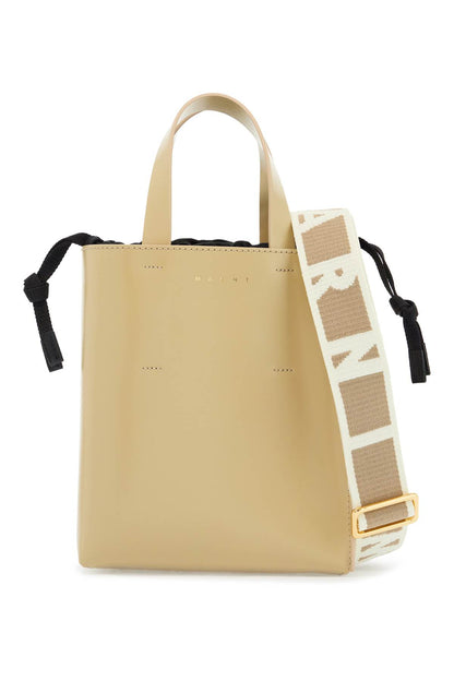 Beige Leather Shopping Bag With Short Handles And Shoulder Strap  - Beige