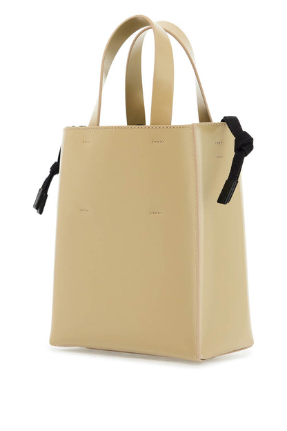 Beige Leather Shopping Bag With Short Handles And Shoulder Strap  - Beige