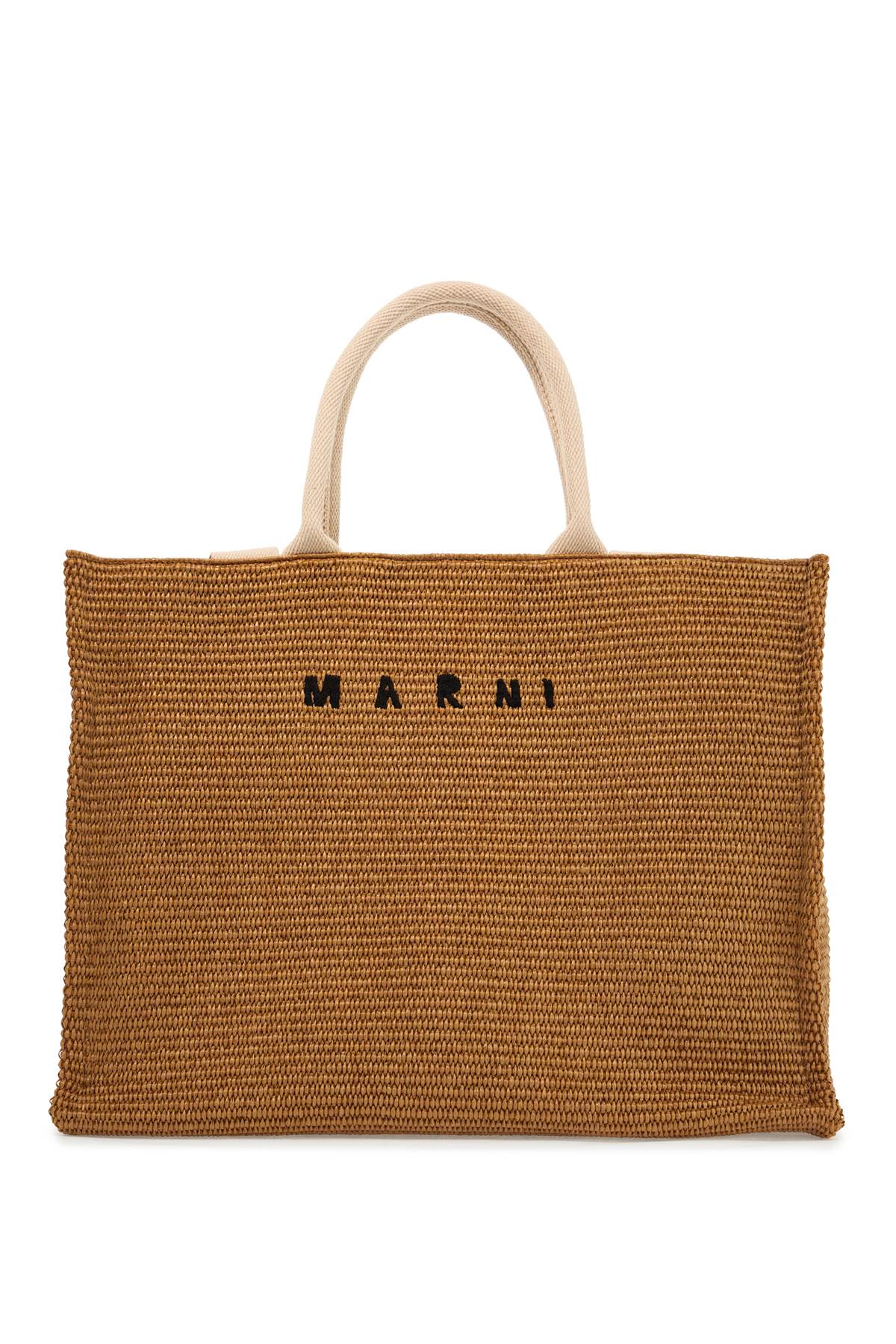 Large Raffia Effect Tote Bag  - Beige