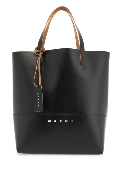 Tote Bag With Logo Print  - Black