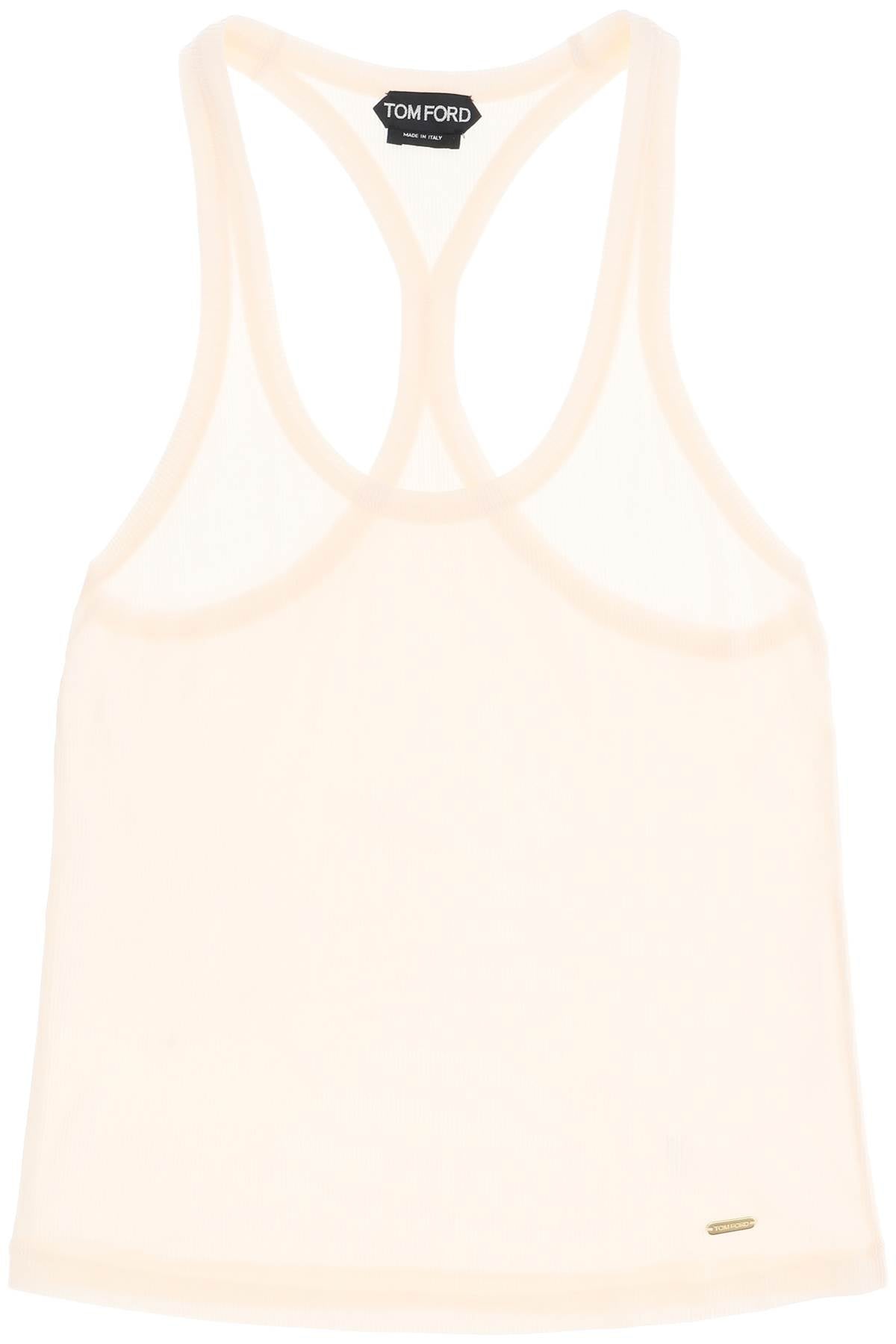 Racer-back Tank Top  - Neutro