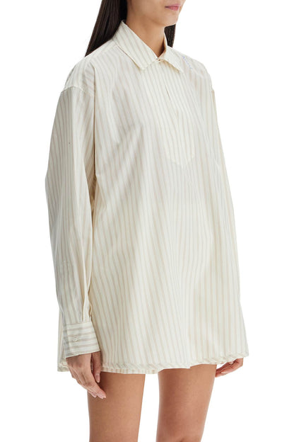 Ivory Striped Cotton Top With Embroidered Logo  - Beige