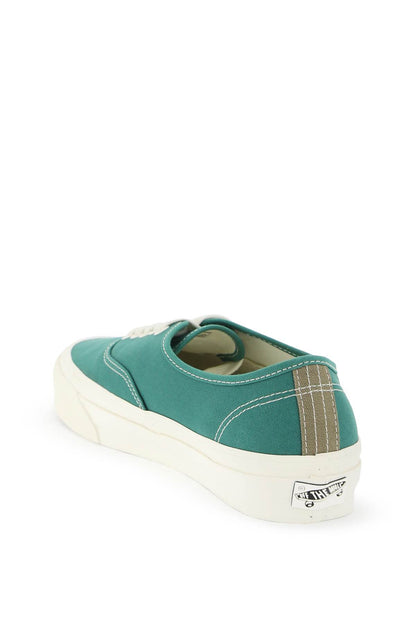 Dx  Authentic Reissue  - Green