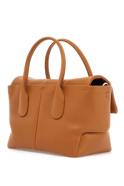 Reverse Di Bag Handbag  - Brown