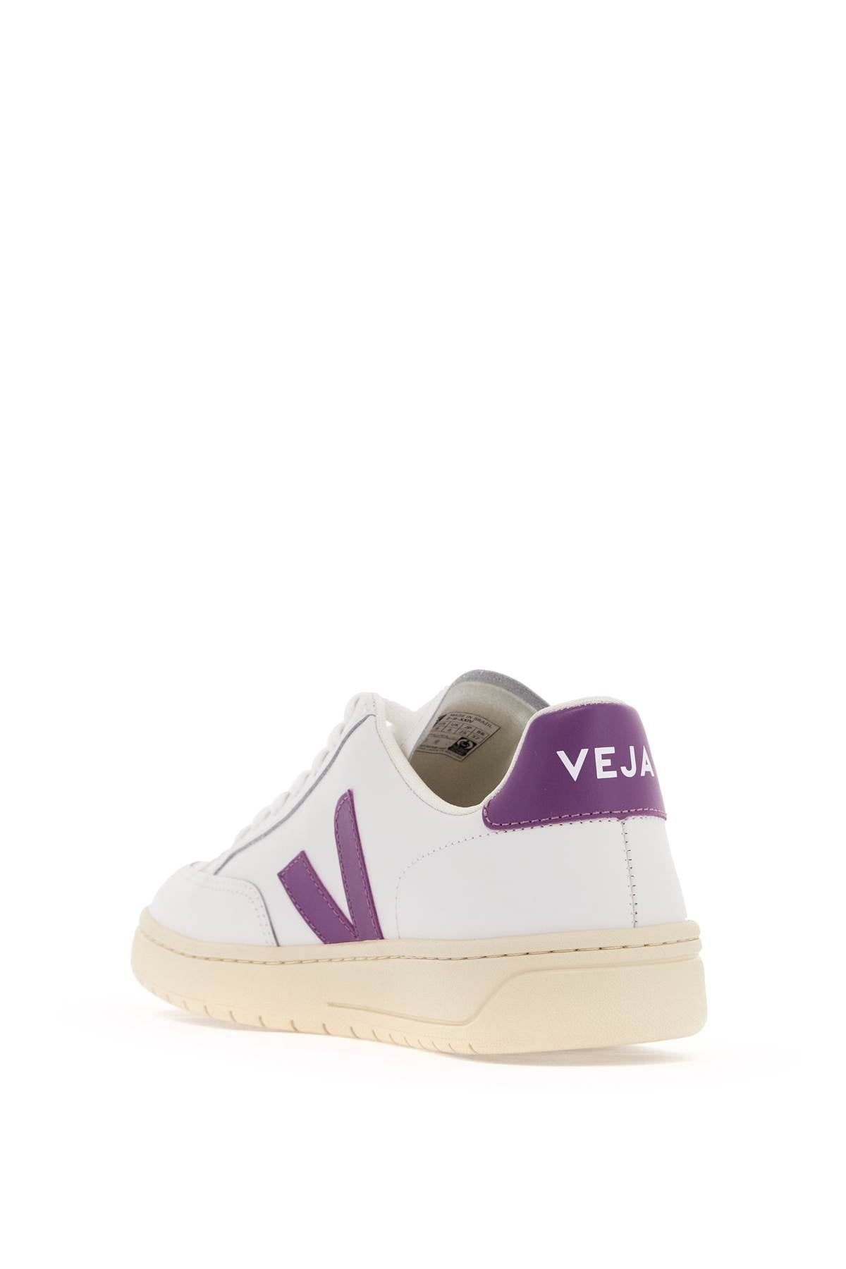 V-12 Leather Sneakers  - White