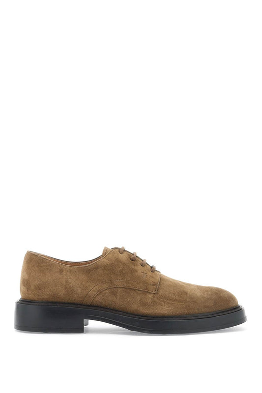 Suede Leather Lace-up Shoes  - Brown