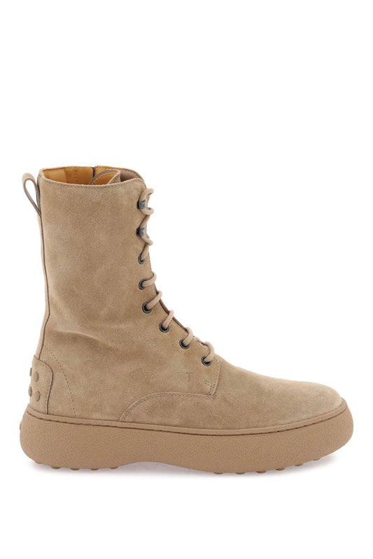 Lace-up Ankle Boots  - Beige