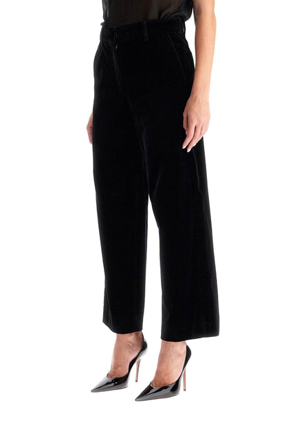 'cropped Velvet Pants In 's  - Black