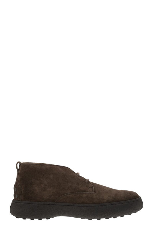 Suede leather ankle boots