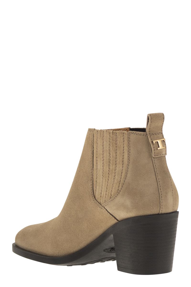 Suede boot