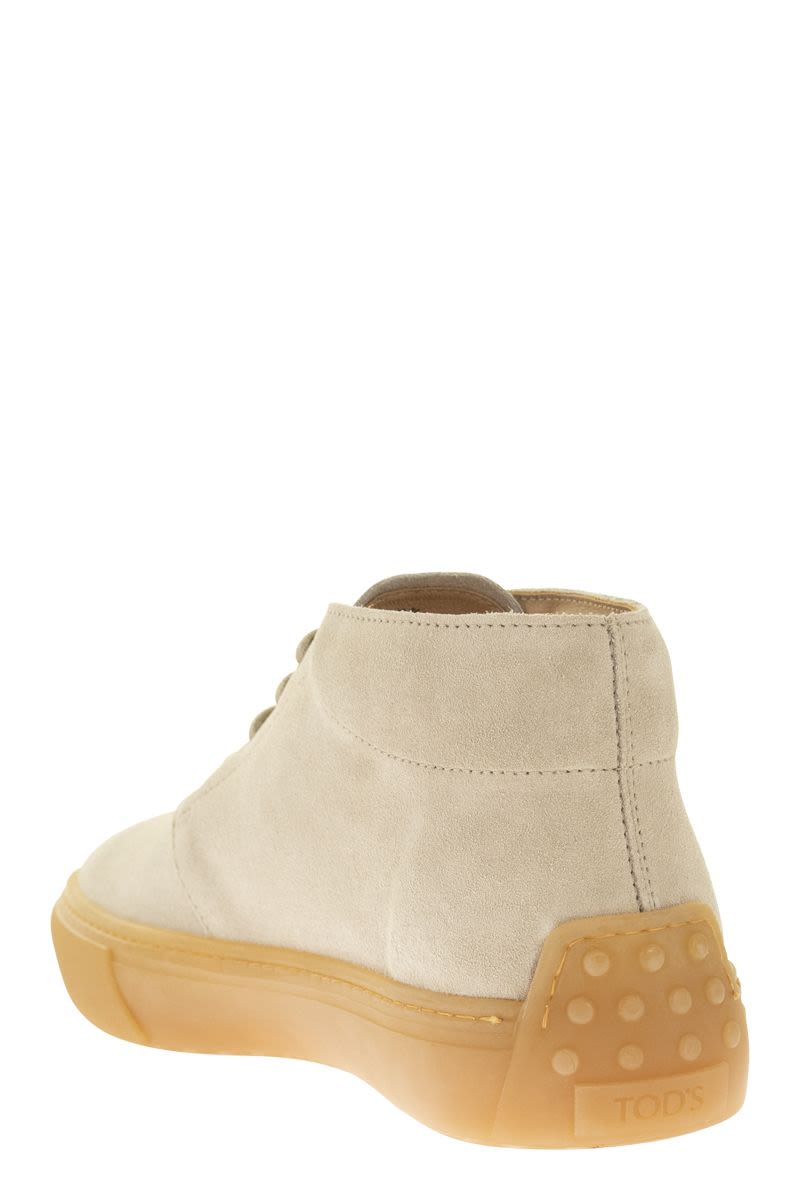 Suede ankle boots - VOGUERINI