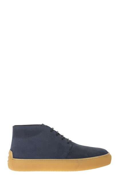 Suede ankle boots - VOGUERINI