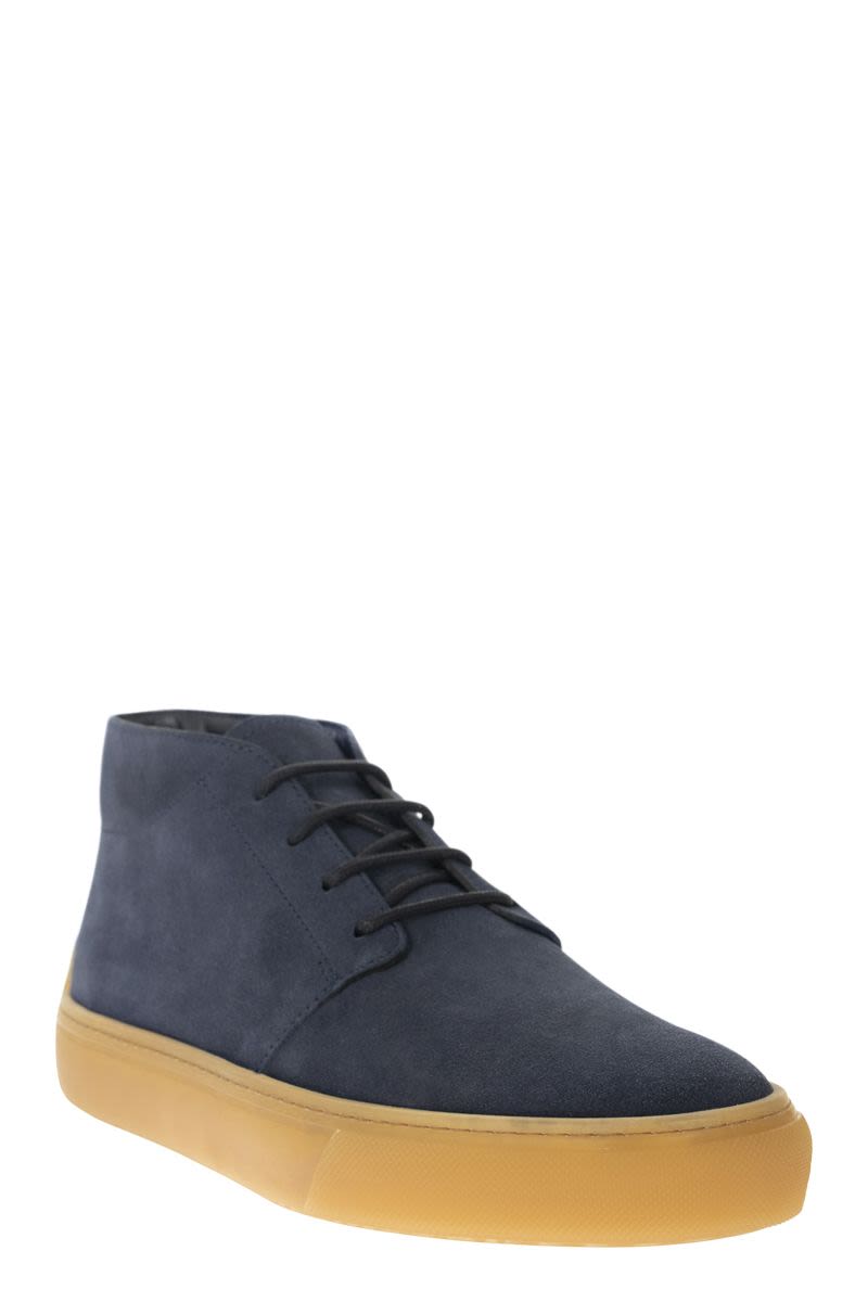 Suede ankle boots - VOGUERINI