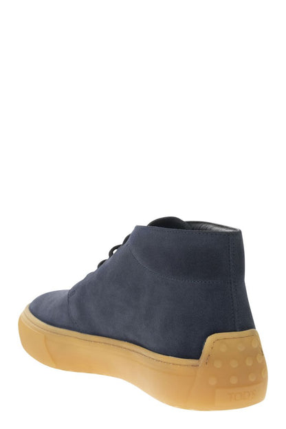 Suede ankle boots - VOGUERINI