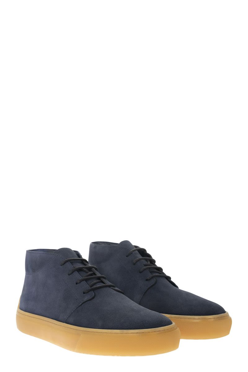 Suede ankle boots - VOGUERINI