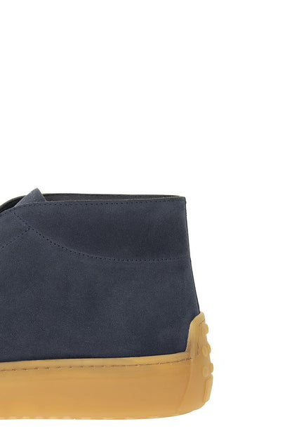 Suede ankle boots - VOGUERINI