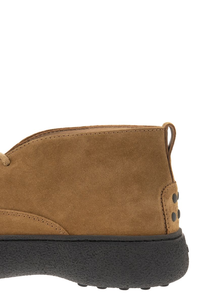 Suede leather ankle boots - VOGUERINI