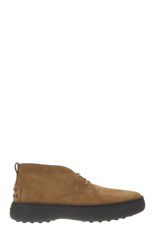 Suede leather ankle boots - VOGUERINI