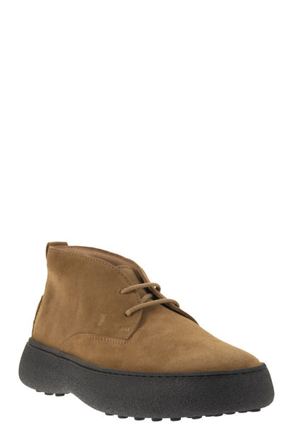 Suede leather ankle boots - VOGUERINI