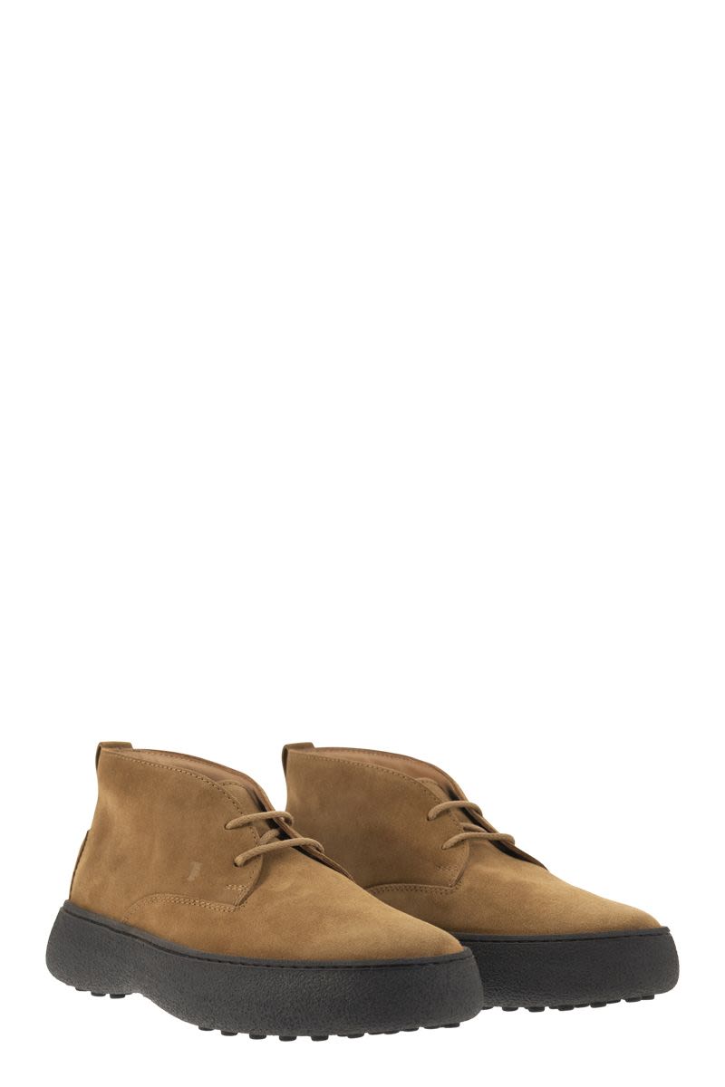 Suede leather ankle boots - VOGUERINI