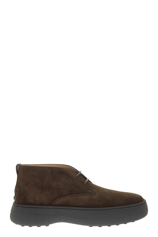 Suede leather ankle boots - VOGUERINI