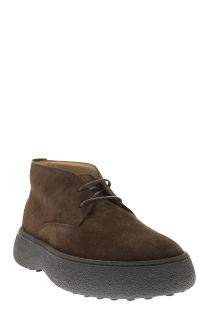 Suede leather ankle boots - VOGUERINI