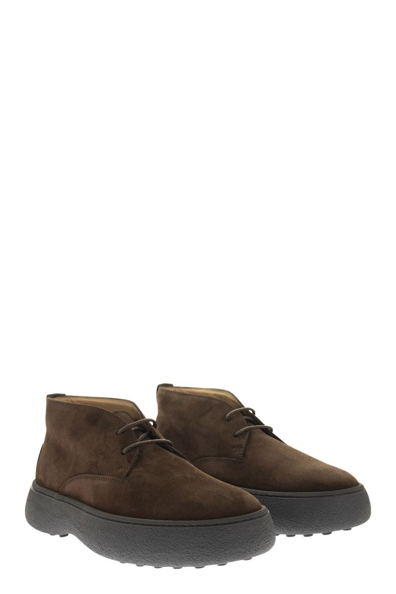 Suede leather ankle boots - VOGUERINI