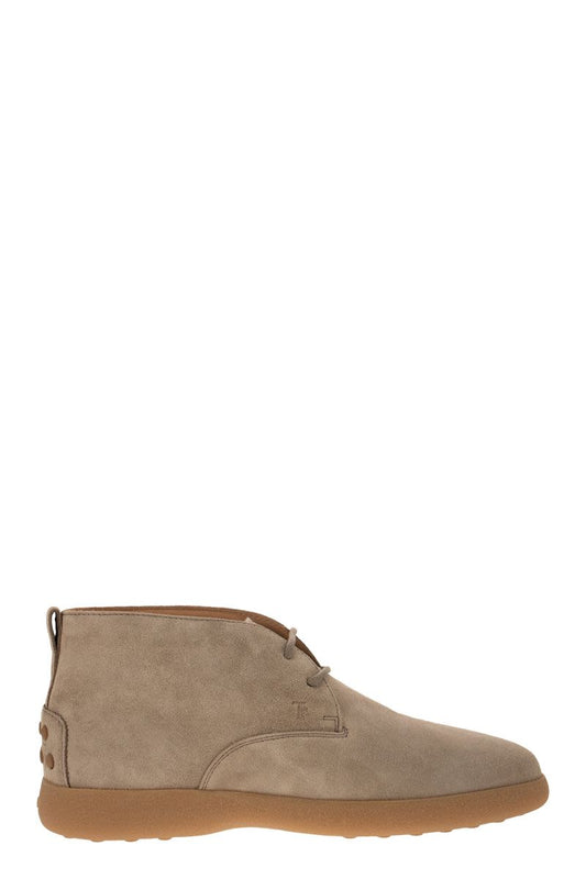 Suede Leather Boots - VOGUERINI