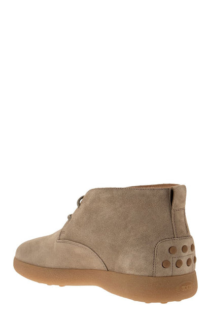 Suede Leather Boots - VOGUERINI