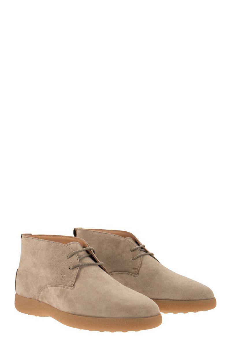 Suede Leather Boots - VOGUERINI